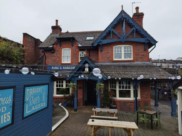 Best Sports Bars in Sale - Kings Ransom (Sale)