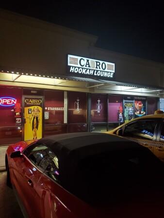 Best Sports Bars in Richardson - Cairo Hookah Lounge