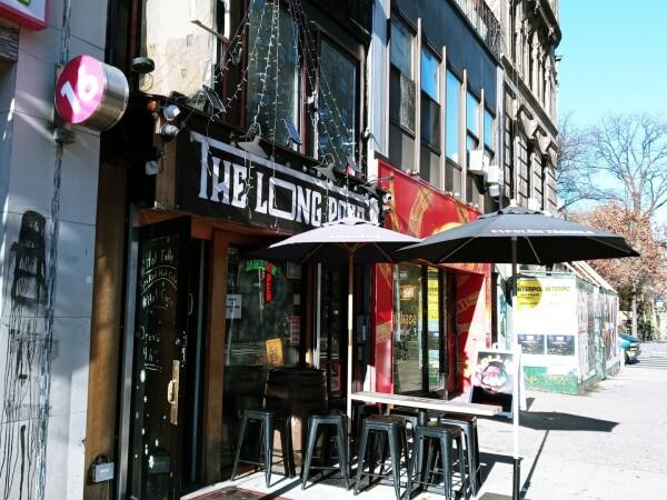 Best Sports Bars in New York - The Long Pour