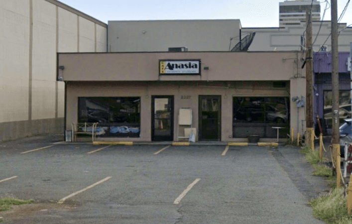 Best Sports Bars in Honolulu - Cafe Anasia