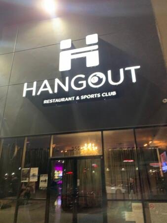 Best Sports Bars in Irving - Hangout sports cluv