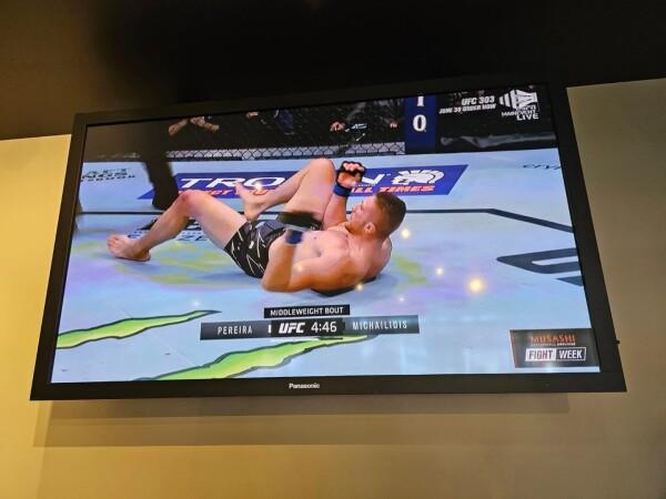 Best Sports Bars in Mildura - The Gateway