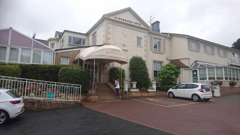 Best Sports Bars in South Lanarkshire - Avonbridge Hotel