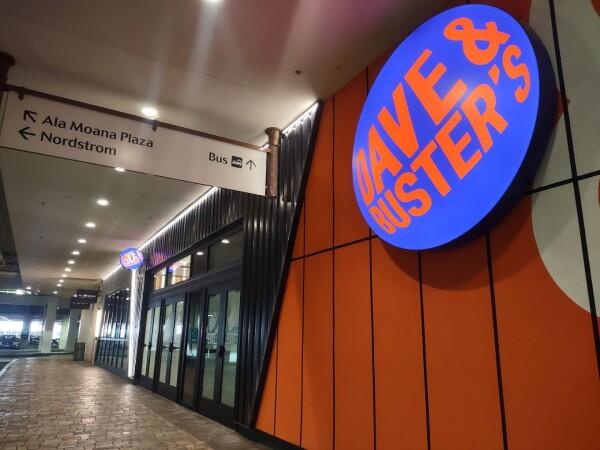Best Sports Bars in Honolulu - Dave & Buster's @ Ala Moana, HI