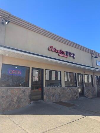 Best Sports Bars in Belleville - Columbia BBQ Restaurant & Bar