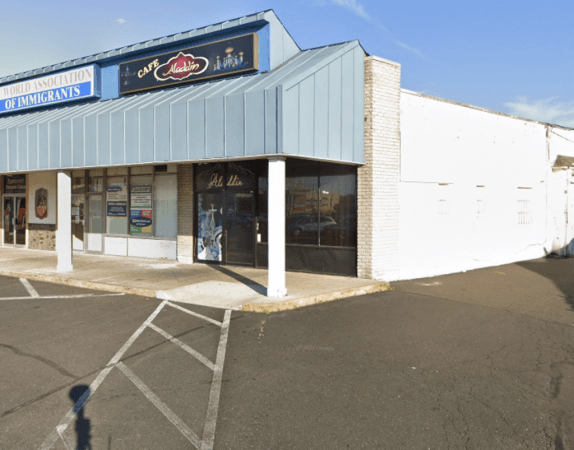 Best Sports Bars in Philadelphia - Aladdin Lounge