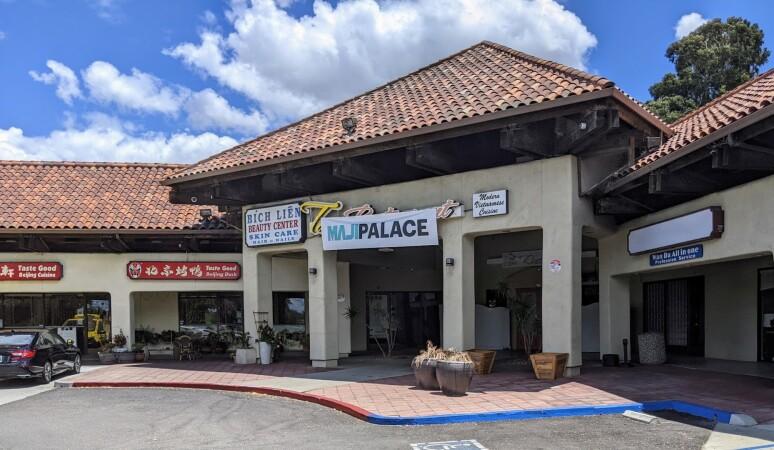 Best Sports Bars in Milpitas - Maji Palace LLC