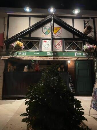 Best Sports Bars in Sacramento - Bonn Lair