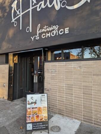 Best Sports Bars in Oakland - Halftime Sports Bar