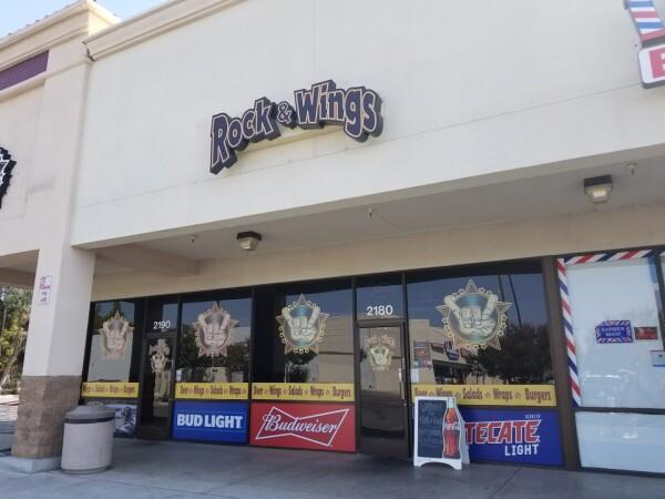 Best Sports Bars in Bakersfield - Rock & Wings @ White Ln