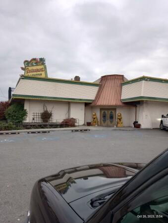 Best Sports Bars in Spokane - China Dragon