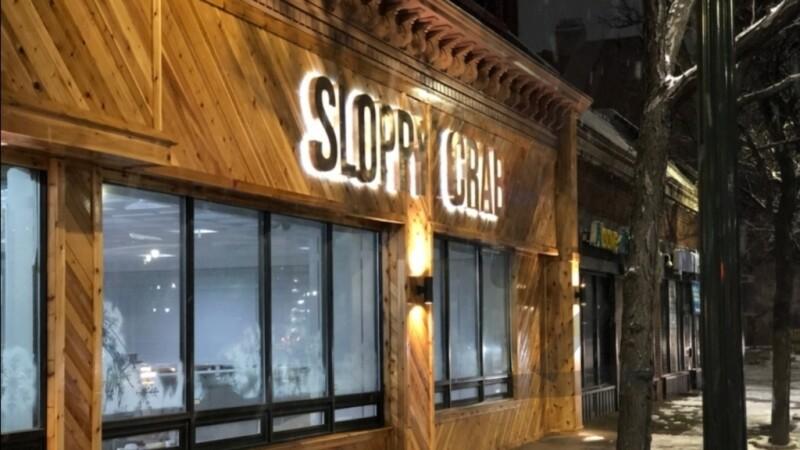 Best Sports Bars in Detroit - Sloppy Crab Restaurant