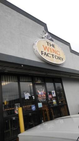 Best Sports Bars in Memphis - The Wing Factory