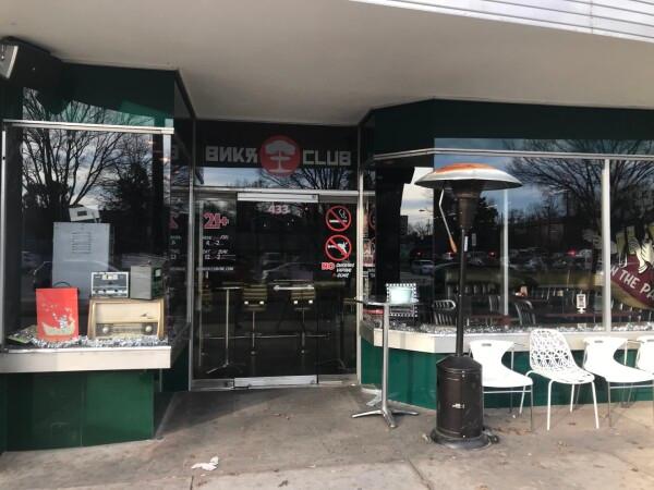 Best Sports Bars in Oklahoma City - Bunker Club